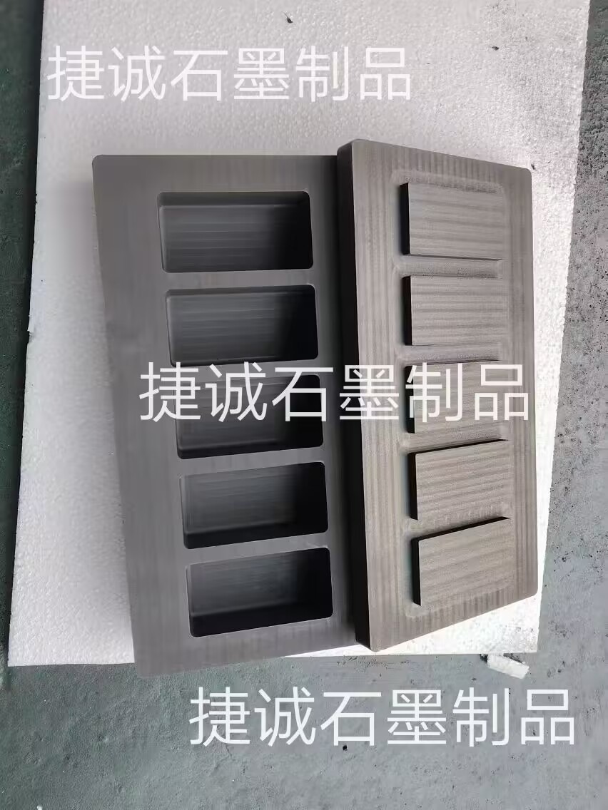 石墨油槽，高純石墨油槽，多槽石墨油槽，耐高溫石墨油槽，金銀鑄錠石墨模具，石墨油槽石墨鑄錠槽，石墨油槽生產(chǎn)廠家